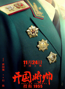 中文字幕欲求不满的娇妻高潮